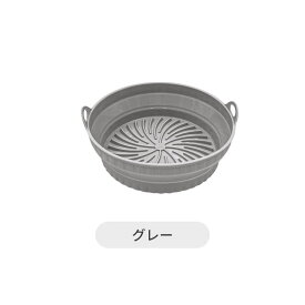 折りたたみ式 エアフライヤー シリコン ライナー 3タイプ 調理マット エアフライヤーライナー マット 可燃性エアフライヤー用紙の代替品 ベーキング バーベキュー トレイ キッチン 食品に安全なシリコンエアフライヤーポット
