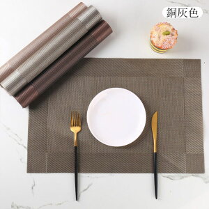 `}bg  F4Zbg 􂦂  h~ ~ 45cm×30cm  k `}bg ȒP Vv e[uEFA CeA _CjO H _ Lb