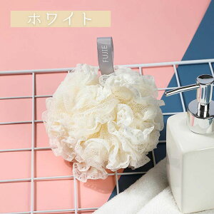 ボディタオル なめらかホイップ 泡立ち 浴用タオル 泡立てネット バスグッズ ボディ ボディブラシ 新生活 バス ボディケア 手 ボディウォッシュ ボディスポンジ 体洗い 紐付き ふわふわ モ