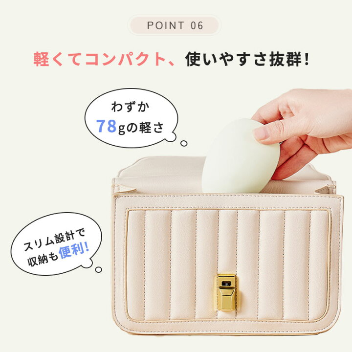 楽天市場】脱毛 こするだけ 【蓋つき】 無痛 ナノガラス 脱毛器 除毛 