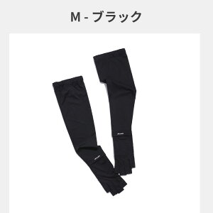 A[Jo[ O[uf| rv uv ⊴ rvA[Jo[ w܂ M L fB[X Y  ėp rJo[ r   rJo[ A[X[u Ă~ O΍ uv