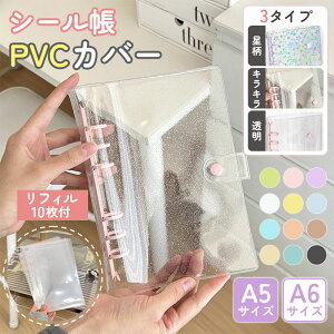 yꕔ[P10{I 712~GET2_wN[|ŁzV[ A6 A5 A6plus 炫 oC_[  NA ytB10tzV[oC_[ PVCJo[ ͂ V[蒠 䎆 6 ̎q 