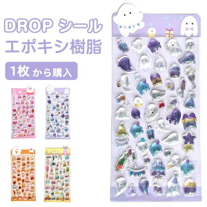 y1w~zhbvV[ LN^[ 3D ̃V[ hbv Ղ  LL 킢  ՂՂ ̎q V[{hbv hbv V[  V[ Ղ