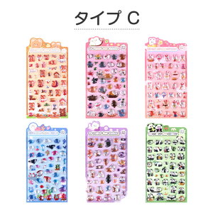 y4/6ZbgP20{I 1,287~GET2ZbgwN[|ŁzhbvV[ LN^[ 3D ̃V[ ՂɂՂɃV[ hbv Ղ  LL 킢  ՂՂ 