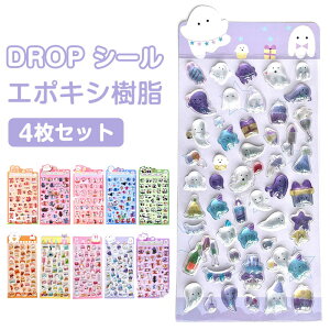 y4/6ZbgP20{I 1,287~GET2ZbgwN[|ŁzhbvV[ LN^[ 3D ̃V[ ՂɂՂɃV[ hbv Ղ  LL 킢  ՂՂ 