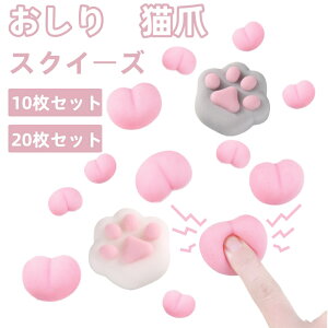 y10/20ZbgzXNC[Y  ՂɂՂ V[ɓ\ L XNC[Y LN^[ 3D ̃V[ DIY g V[  킢 Ղ ՂՂ ̎q 