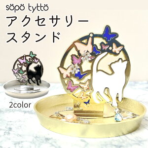 ANZT[X^h LObY sAXX^h LD L L G  킢 Mtg v[g a sAX X^h sAX fBXvC ANZT[ۊ CeAG