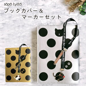 ubNJo[ v`Mtg j Mtg v[g a Zbg  ubN}[J[ Ps{ Jo[ ɖ{ NbvubN}[J[ L LObY ˂ObY LD ˂ lR L