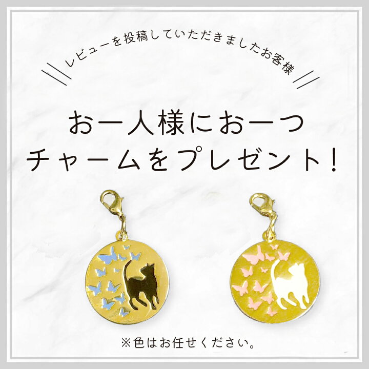 楽天市場】【1000円ポッキリ 買い周り P10倍】メガネホルダー 猫柄 