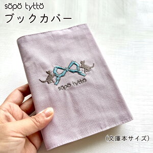 ubNJo[ Ǐ@ig  L Mtg v[g a LObY ˂ObY LD ˂ lR v`Mtg