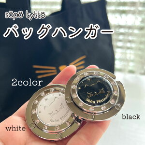 obOnK[ ֗ ˂ וu obOz_[ LD LG LObY Mtg v[g a Vv v[g Mtg  킢 lR  ق Xg[ 