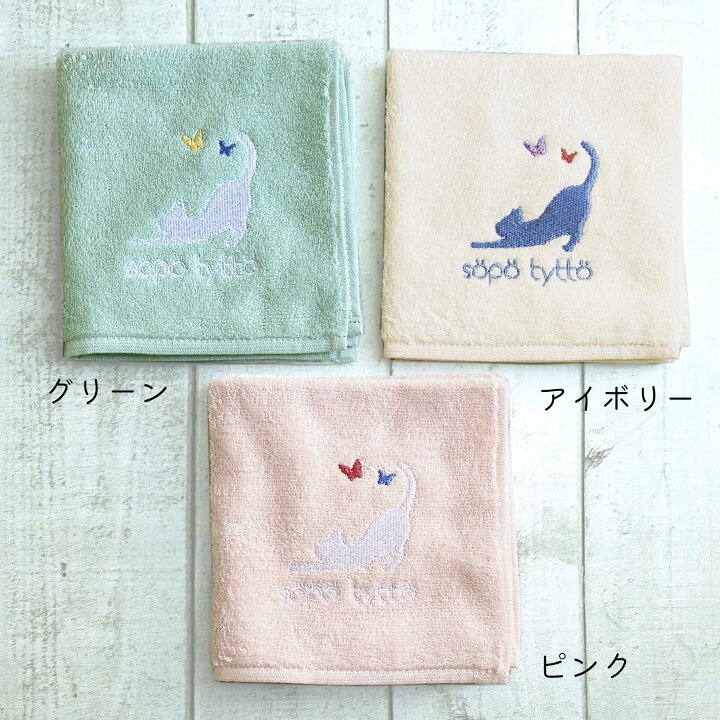 楽天市場】今治タオル ハンドタオル 猫 プチギフト タオルハンカチ  