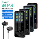 【40/30H再生・イヤホン付】MP3プレーヤー Bluetooth5.1 FMラジオ スピーカー内蔵 軽量 1.8インチ大画面 コンパクト4GB内蔵 音楽プレーヤー HiFi高音質 tftタッチバネル 128GBまで拡張可 録音 ビデオ デジタルオーディオ