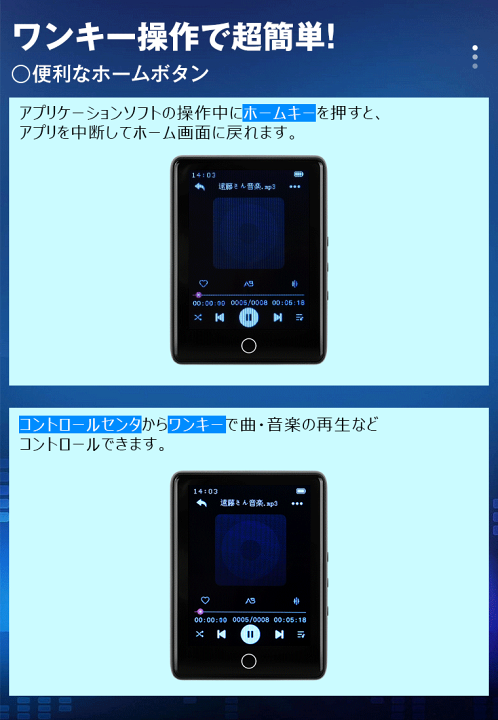 楽天市場】10%クーポン&P5「専用保護ケース贈・2.8インチ大画面