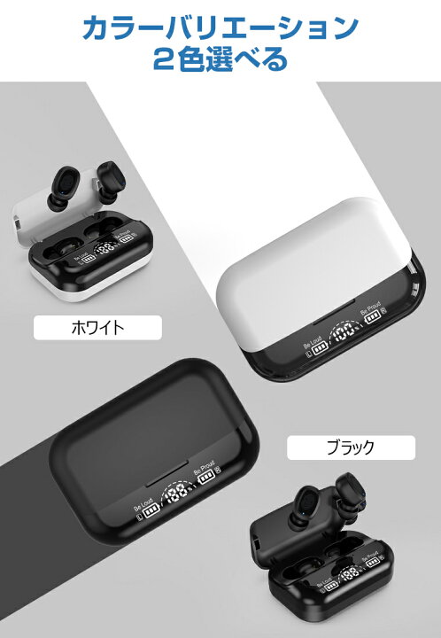 楽天市場】【テレビ視聴を快適・人気】集音器 ワイヤレスイヤホン 集音 