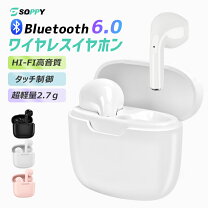 楽天市場】イアホンの通販