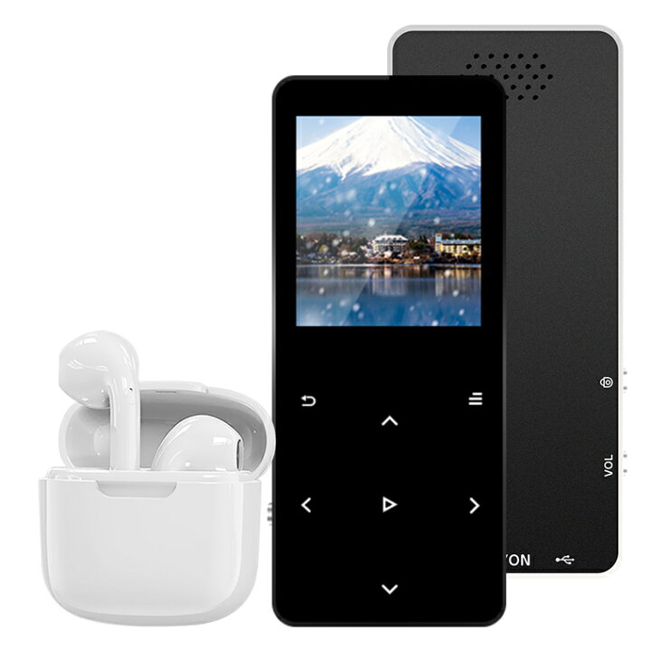 楽天市場】セットで超コスパ MP3プレーヤー&ワイヤレスイヤホン 