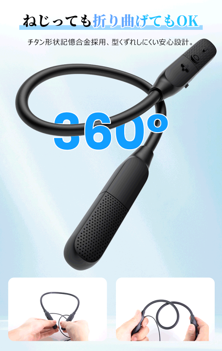 楽天市場】【2025年改良品・マグネット吸引・最新Bluetooth6.0