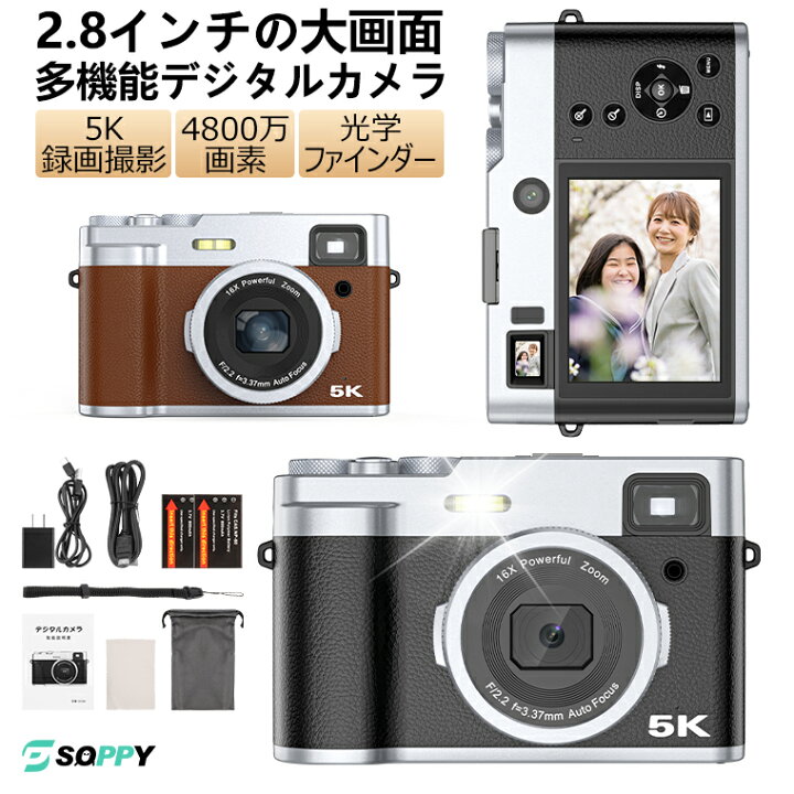 楽天市場】10%クーポン×P5倍！進化版【64GB SDカード付☆wifi機能☆5K