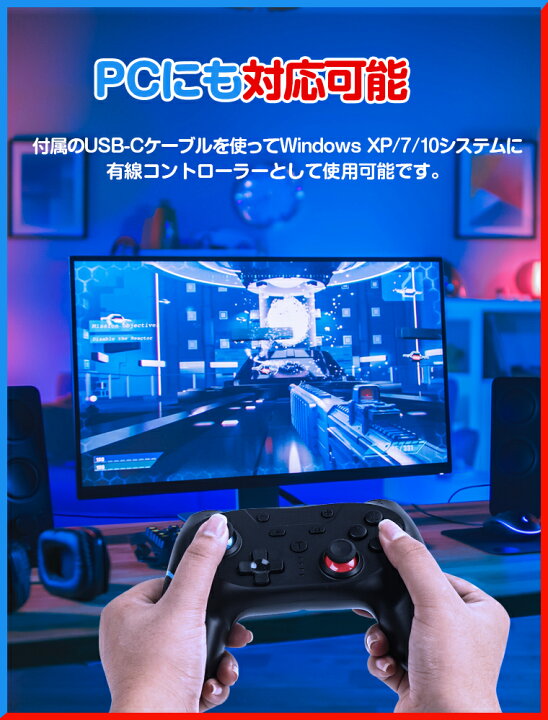 楽天市場】【2台セット】Nintendo Switch コントローラー 有機ELモデル 