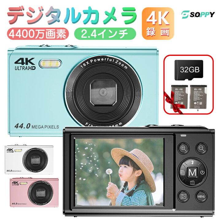 楽天市場】9980→8580【32GB SDカード無料贈呈☆4400万画素】デジタル 