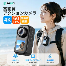ウェアラブルカメラアクションカメラ首掛け小型 防水【256GB/128GB/64GB/32GBmicro SDカード選択可・WiFi対応・超軽量】デジタルカメラコンパクト4K VLOGカメラ動画撮影 手ぶれ補正水中撮影 130° 超広角レンズ ビデオカメラ ポケットカメラ スマホ 転送