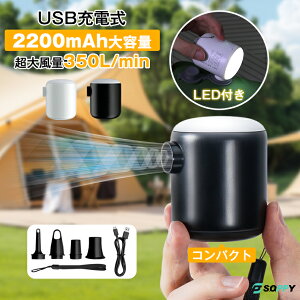 2025ŐVf GA[|vy350L/min4kPaz [d C d|v USB[d dGA[|v ^Cꔲ 4ރmYt gюdGA|v yʃRpNg Lv/