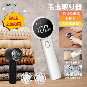 y撅80?N[|ōň2,080~`֐n2/3 zyV1 Tt ыʎd ܂Ƃ Q20 LEDtcʕ\ 3iK ܂ƂUSB[dыʎыʎ@N[i[d[dR[