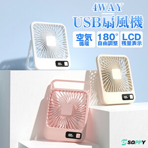 ݌ɏE34%off?23801580~yUSB[dE8ԘAgpz4WAY@ R[hX @  T[L[^[É LCDcʕ\ 5iKʒ USB@ 莝@ ㉺180x] 