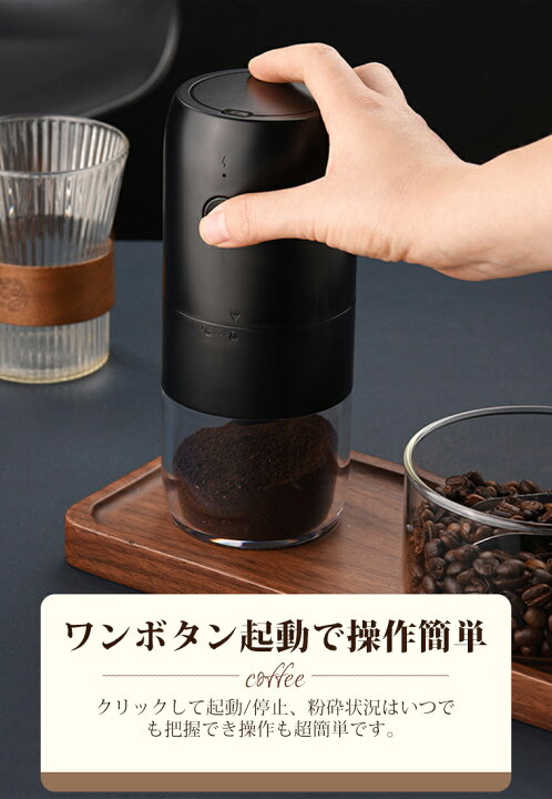 楽天市場】【楽天1位☆日本食品衛生法認証済☆特典付き・コードレス 
