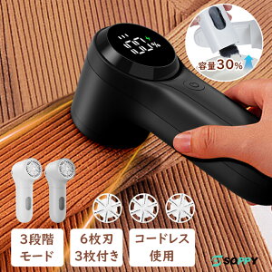 y2025iŁE3֐nE[obNtzdыʎ ыʎ@ N[i[ ܂ƂыʂƂ肫zR юR[hXUSB[d 3iKLEDcʕ\ыʎ肯܂Ƃ1200m