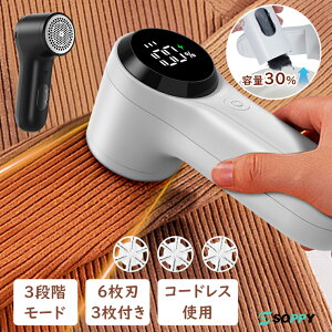 Ԍ10%OFFcouponyyVA1ʁE2025iŁE3֐nE[obNtzdыʎ ыʎ@ N[i[ ܂ƂыʂƂ肫zR юR[hXUSB[d 3iKLED