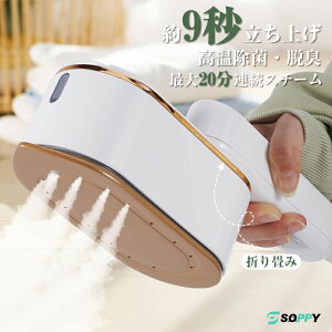 l?N[|ōň3723~y2025ǌ^I9bEő20AғzACX`[AC ߗރX`[}[nK[X`[}[nfBAC܂݃|[^u 2WAY 23g/minp