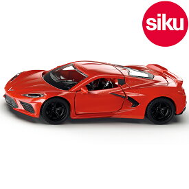 ＜ボーネルンド＞ Siku（ジク）社輸入ミニカー2359 シボレーコルベット C8 スティングレー 1/50