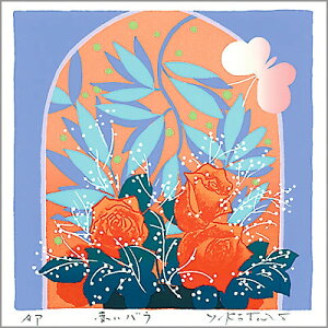 ybsOT[rXLz g_Y ztVNXN[iŉj348×348mm Ԃo