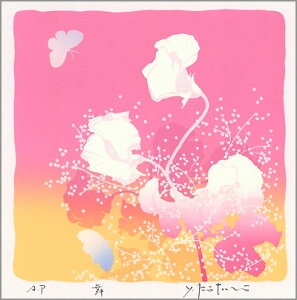 ybsOT[rXLz g_Y ztVNXN[iŉj398×398mm 