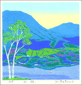 ybsOT[rXLz g_Y ztVNXN[iŉj398×398mm R