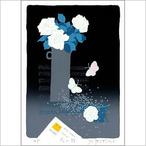 ybsOT[rXLz g_Y ztVNXN[iŉj472×396mm Ԃ̎