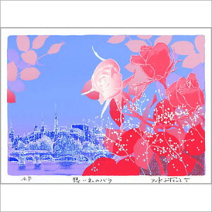 ybsOT[rXLz g_Y ztVNXN[iŉj472×396mm zõo