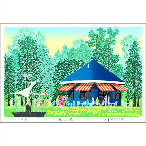 ybsOT[rXLz g_Y ztVNXN[iŉj557×442mm e̐X