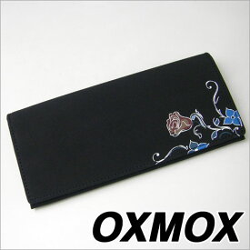 【無料ラッピングサービス有り】OXMOX オックスモックス ROSE 長財布