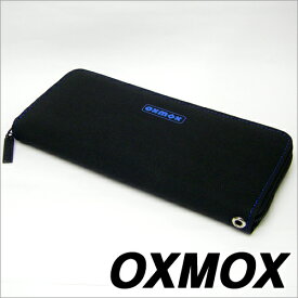 【無料ラッピングサービス有り】OXMOX オックスモックス color カラー ブルー ラウンドジッパー長財布