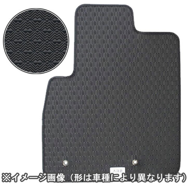 楽天市場】三菱 デリカミニ フロアマット ラバーマット ゴムマット令和 