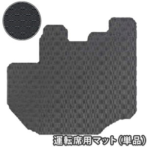 g^ nCG[XR~[^[ ^]ȃ}bg o[}bg S}bg24N5`29N1inCG[Xpߋtj 14l DXEGLp H222B`H228B