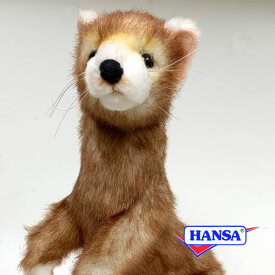 HANSA ハンサ ぬいぐるみ5729 ニホンイタチ 鼬 いたち リアル 動物