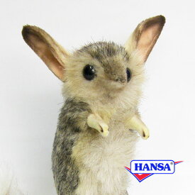 HANSA ハンサ ぬいぐるみ7497 トビネズミ 鼠 ねずみ リアル 動物