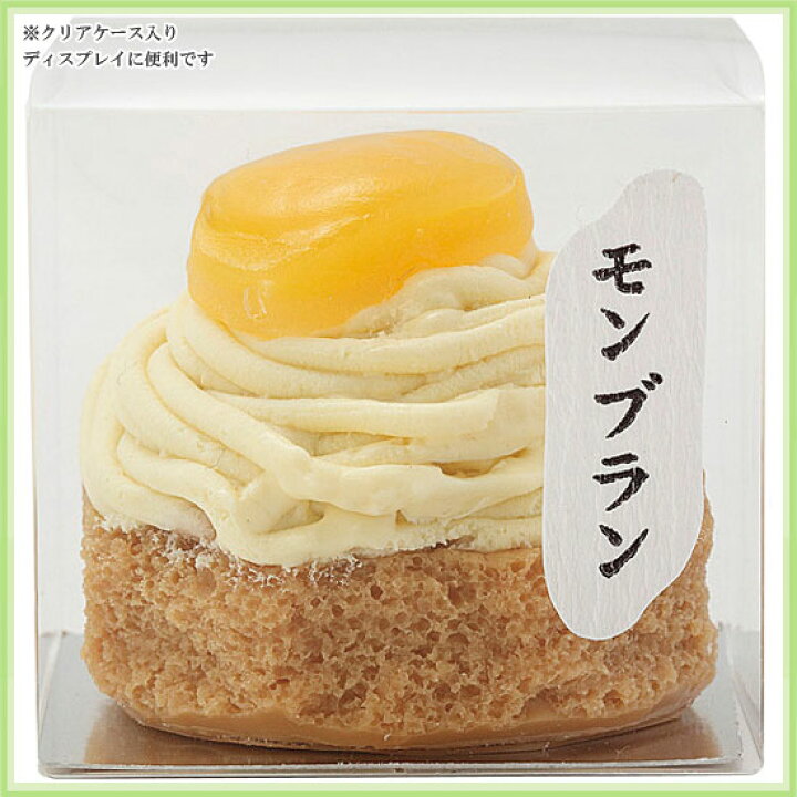 新品　食品サンプル　ロールケーキ　ケーキ　お菓子　洋菓子　インテリア　展示場
