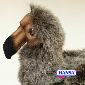 HANSA ハンサ ぬいぐるみ5028 ドードー 絶滅鳥 リアル 鳥