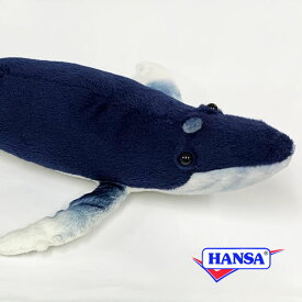 HANSA ハンサ ぬいぐるみ6285 ザトウクジラ 鯨 くじら リアル 海の生き物