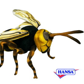 HANSA ハンサ ぬいぐるみ8581 スズメバチ リアル 昆虫